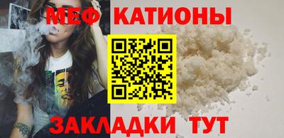 ECSTASY Кингисепп