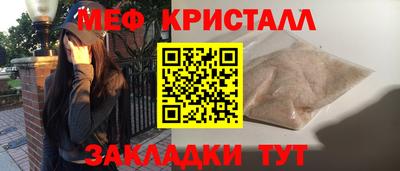 ECSTASY Кингисепп