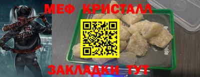 ALPHA PVP Кинель