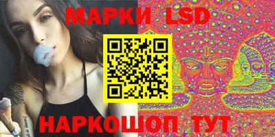 ECSTASY Кингисепп