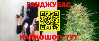 ECSTASY Кингисепп