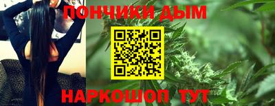 MESCALINE Кимры