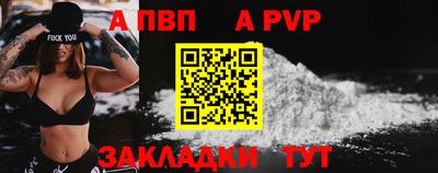 ECSTASY Кингисепп