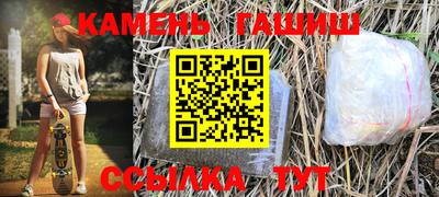 ECSTASY Кингисепп
